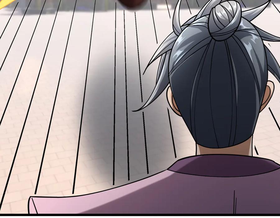 《沉睡万古：出世横推诸天》第60话 会做鱼的老莫！ 第144页
