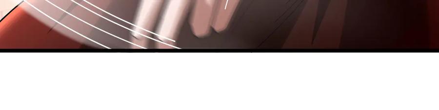 《沉睡万古：出世横推诸天》第60话 会做鱼的老莫！ 第150页