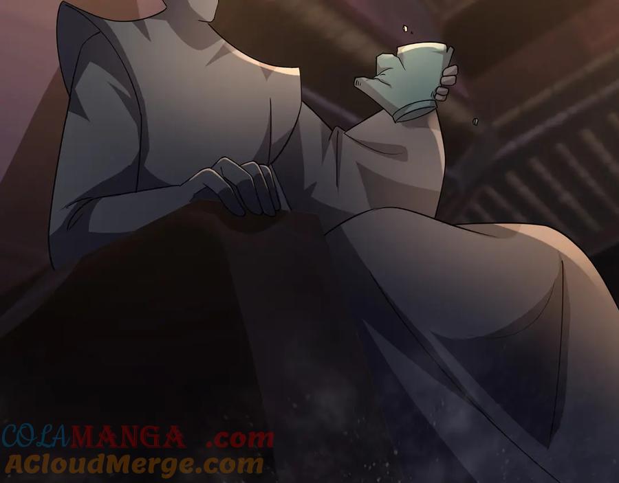 《沉睡万古：出世横推诸天》第60话 会做鱼的老莫！ 第9页