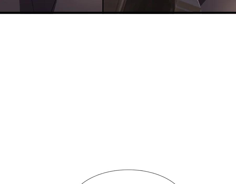 《沉睡万古：出世横推诸天》第60话 会做鱼的老莫！ 第18页