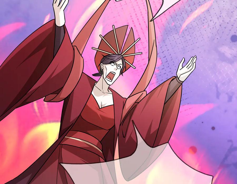 《沉睡万古：出世横推诸天》第60话 会做鱼的老莫！ 第67页
