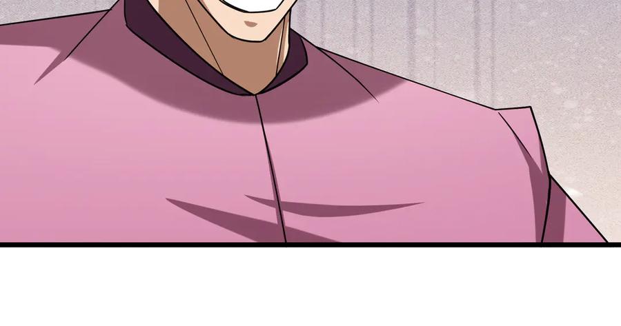 《沉睡万古：出世横推诸天》第60话 会做鱼的老莫！ 第162页