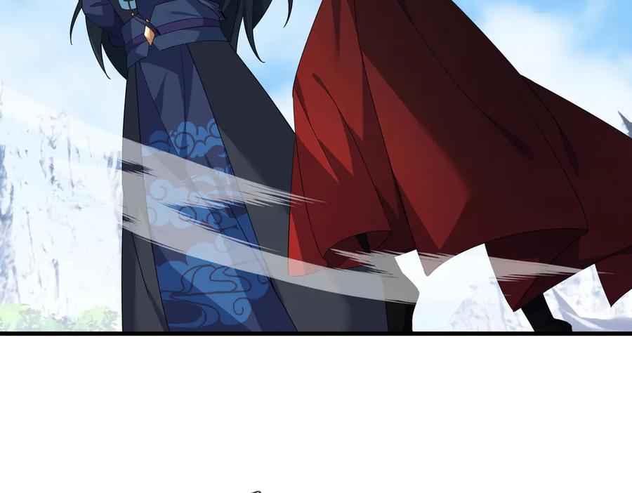 《沉睡万古：出世横推诸天》第60话 会做鱼的老莫！ 第106页
