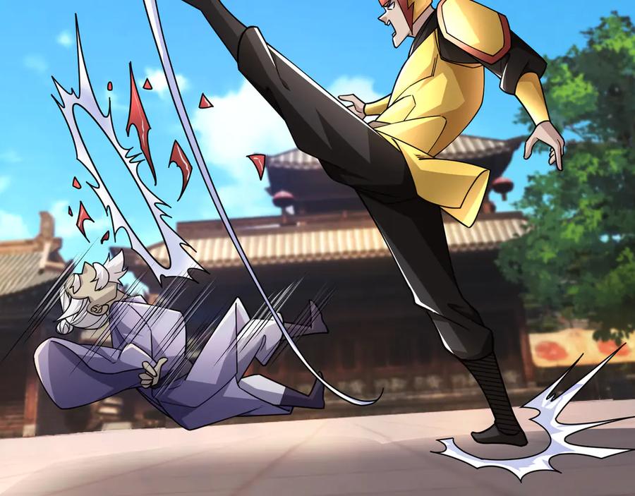 《沉睡万古：出世横推诸天》第61话 快使用打蛇棍！ 第18页