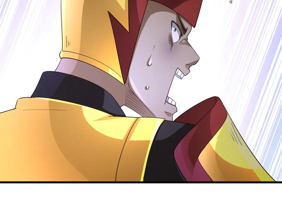 《沉睡万古：出世横推诸天》第61话 快使用打蛇棍！ 第115页