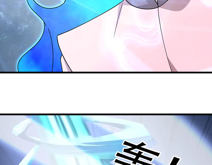 《沉睡万古：出世横推诸天》第61话 快使用打蛇棍！ 第59页