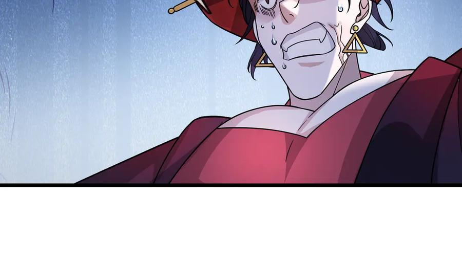 《沉睡万古：出世横推诸天》第61话 快使用打蛇棍！ 第134页