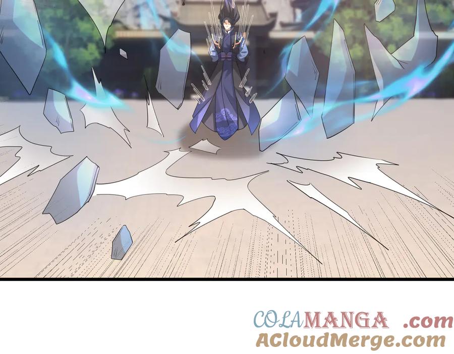 《沉睡万古：出世横推诸天》第61话 快使用打蛇棍！ 第113页