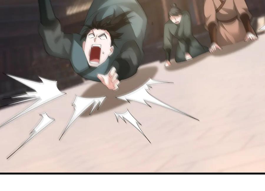 《沉睡万古：出世横推诸天》第61话 快使用打蛇棍！ 第91页