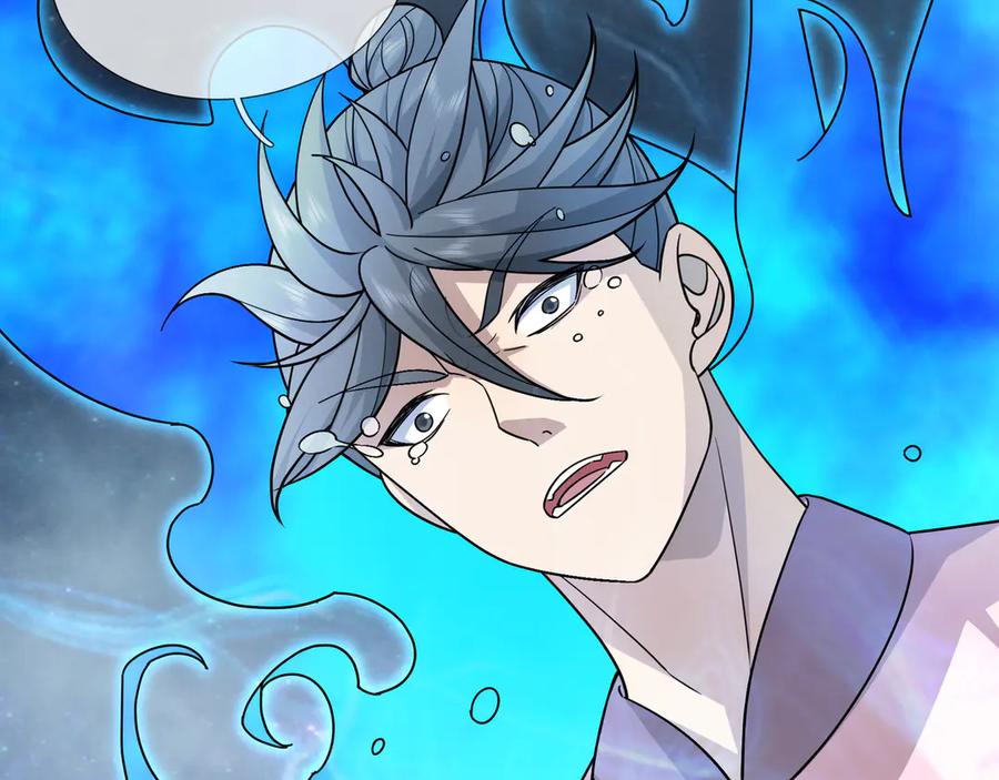 《沉睡万古：出世横推诸天》第61话 快使用打蛇棍！ 第58页
