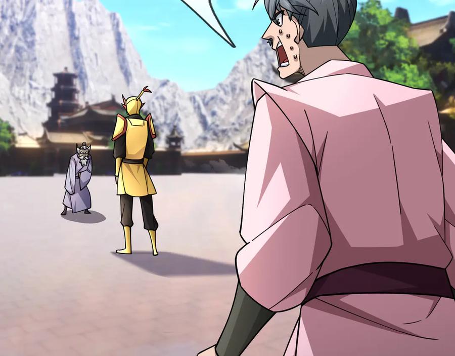 《沉睡万古：出世横推诸天》第61话 快使用打蛇棍！ 第27页