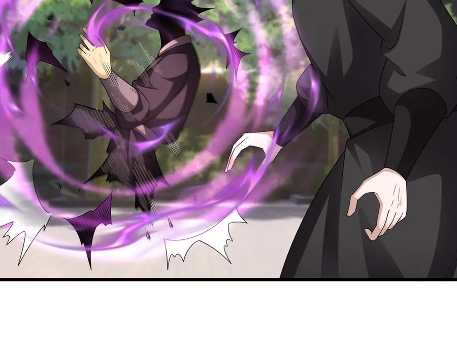 《沉睡万古：出世横推诸天》第61话 快使用打蛇棍！ 第78页