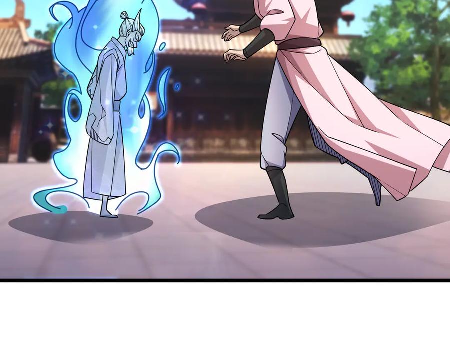 《沉睡万古：出世横推诸天》第61话 快使用打蛇棍！ 第46页