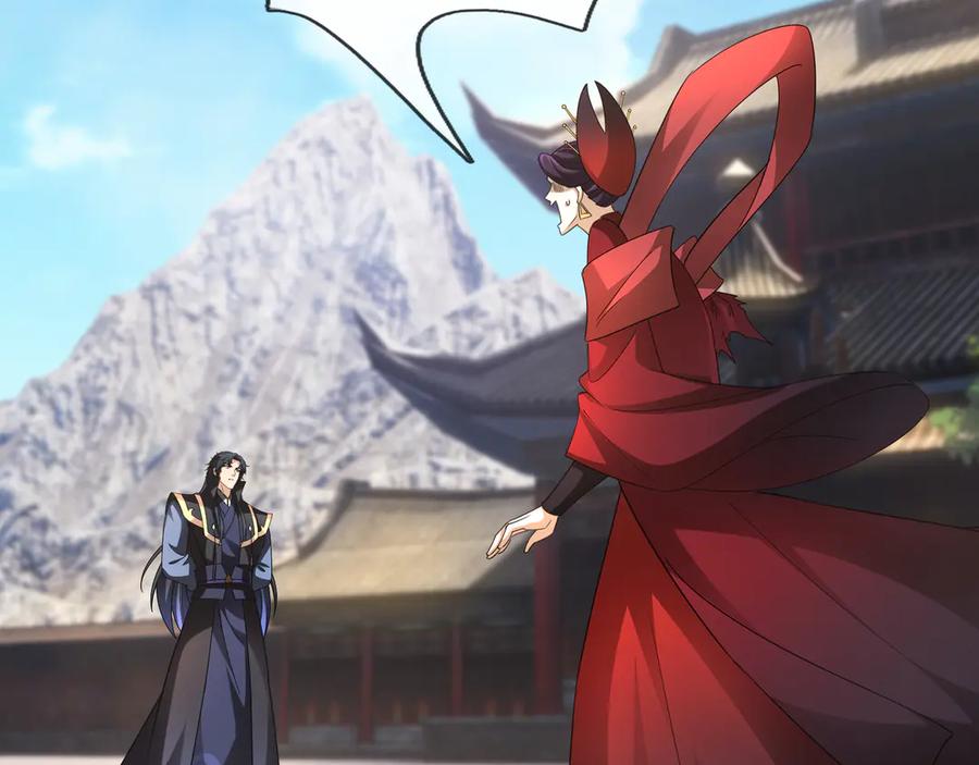 《沉睡万古：出世横推诸天》第61话 快使用打蛇棍！ 第120页