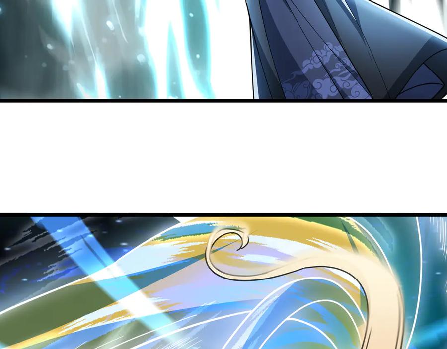 《沉睡万古：出世横推诸天》第61话 快使用打蛇棍！ 第158页