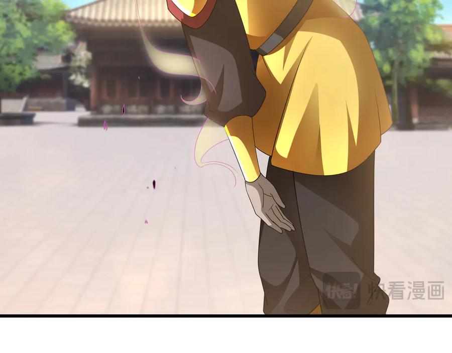 《沉睡万古：出世横推诸天》第61话 快使用打蛇棍！ 第66页