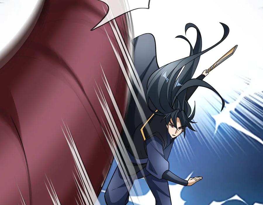 《沉睡万古：出世横推诸天》第61话 快使用打蛇棍！ 第167页