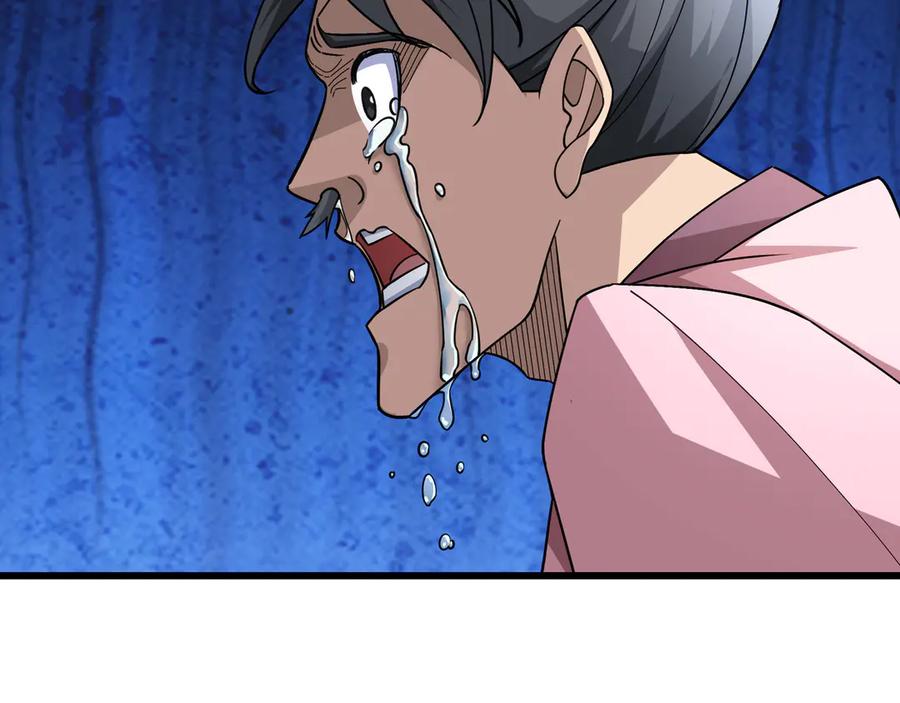 《沉睡万古：出世横推诸天》第61话 快使用打蛇棍！ 第51页