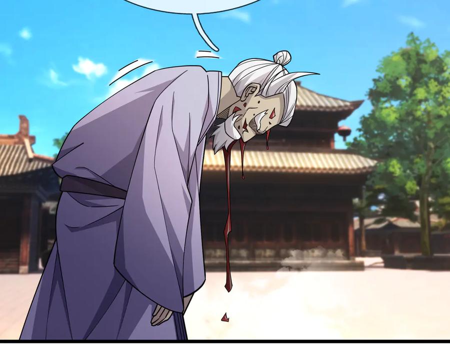 《沉睡万古：出世横推诸天》第61话 快使用打蛇棍！ 第24页