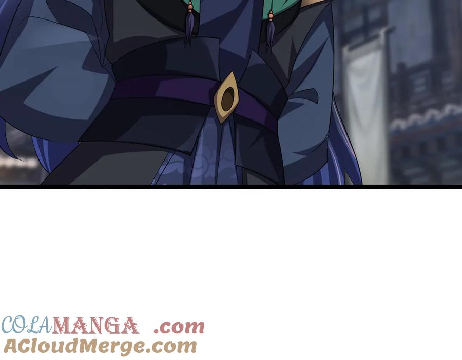 《沉睡万古：出世横推诸天》第65话 价格太离谱！ 第65页