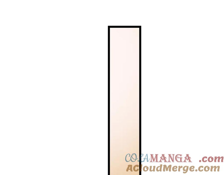 《沉睡万古：出世横推诸天》第65话 价格太离谱！ 第57页