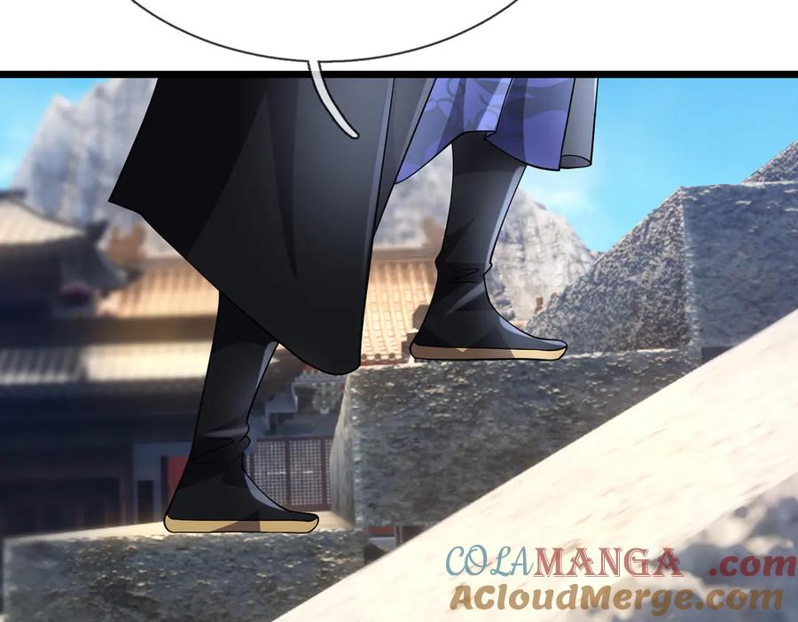 《沉睡万古：出世横推诸天》第65话 价格太离谱！ 第33页