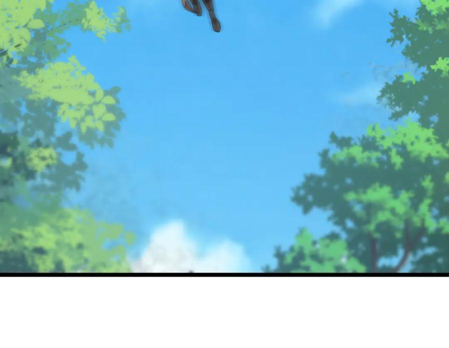 《沉睡万古：出世横推诸天》第66话 大威天龙！ 第100页