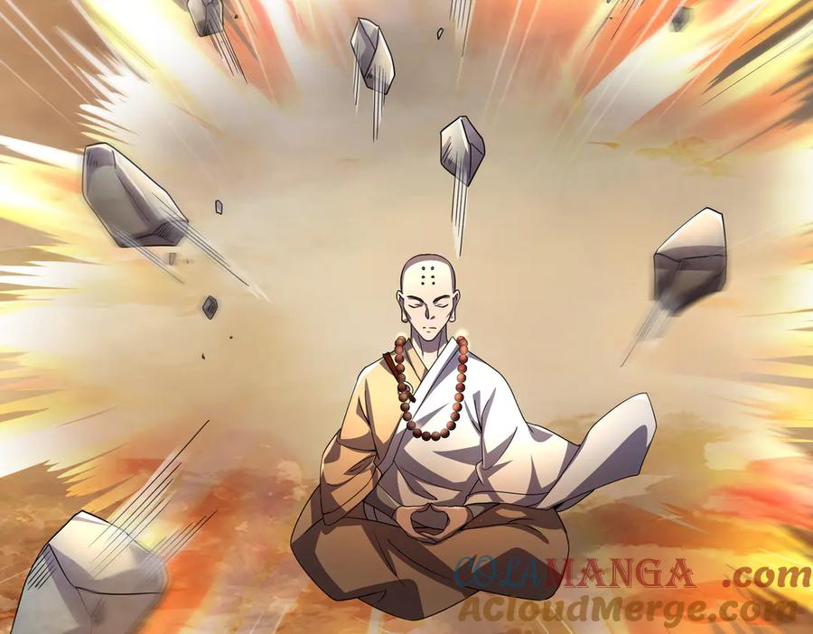 《沉睡万古：出世横推诸天》第66话 大威天龙！ 第93页