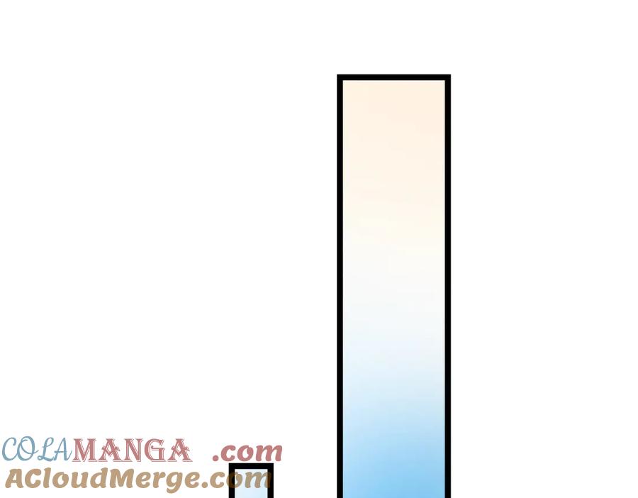 《沉睡万古：出世横推诸天》第66话 大威天龙！ 第41页