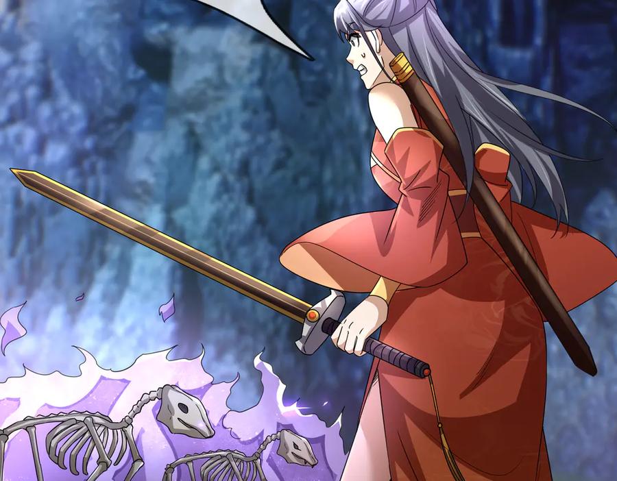《沉睡万古：出世横推诸天》第66话 大威天龙！ 第74页