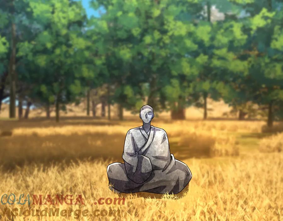 《沉睡万古：出世横推诸天》第66话 大威天龙！ 第89页