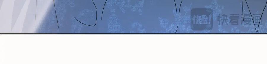 六岁开始成为女王 - 父子 - 第148张图