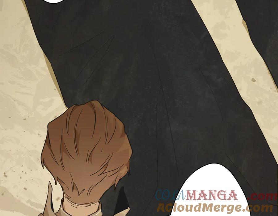 六岁开始成为女王 - 父子 - 第129张图