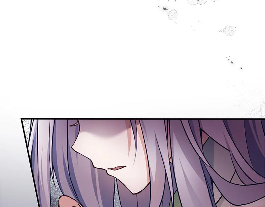 《陛下，这次由我来抚养！》第七话 背负一生的罪 第134页