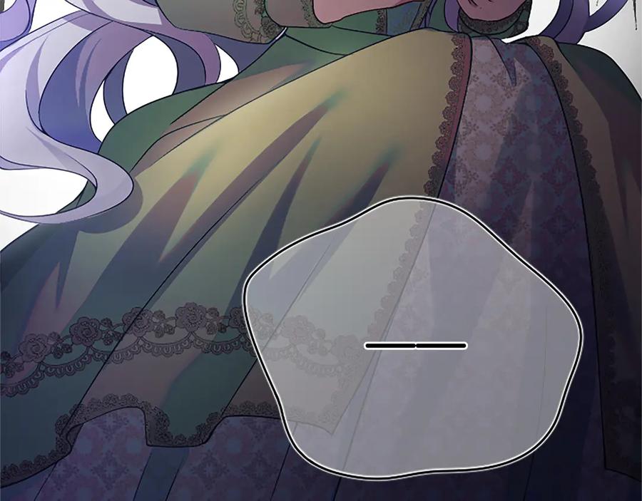 《陛下，这次由我来抚养！》第七话 背负一生的罪 第144页