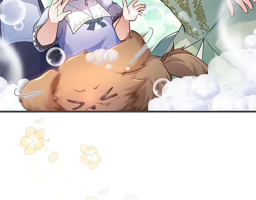 《陛下，这次由我来抚养！》第七话 背负一生的罪 第132页