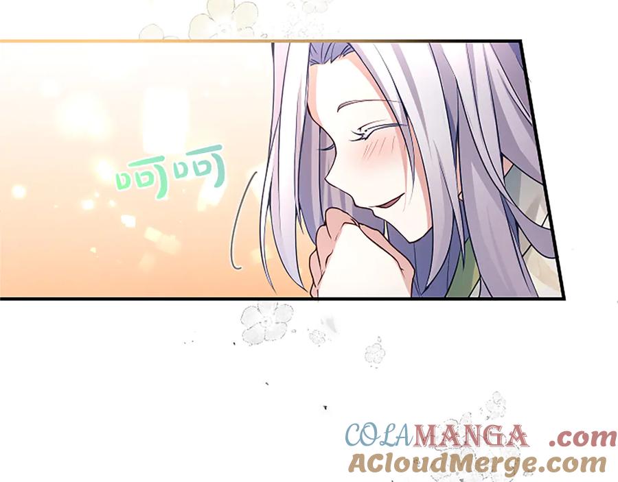 《陛下，这次由我来抚养！》第七话 背负一生的罪 第133页