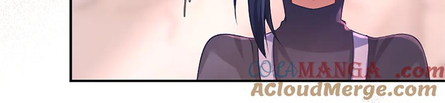 《陛下，这次由我来抚养！》第七话 背负一生的罪 第165页