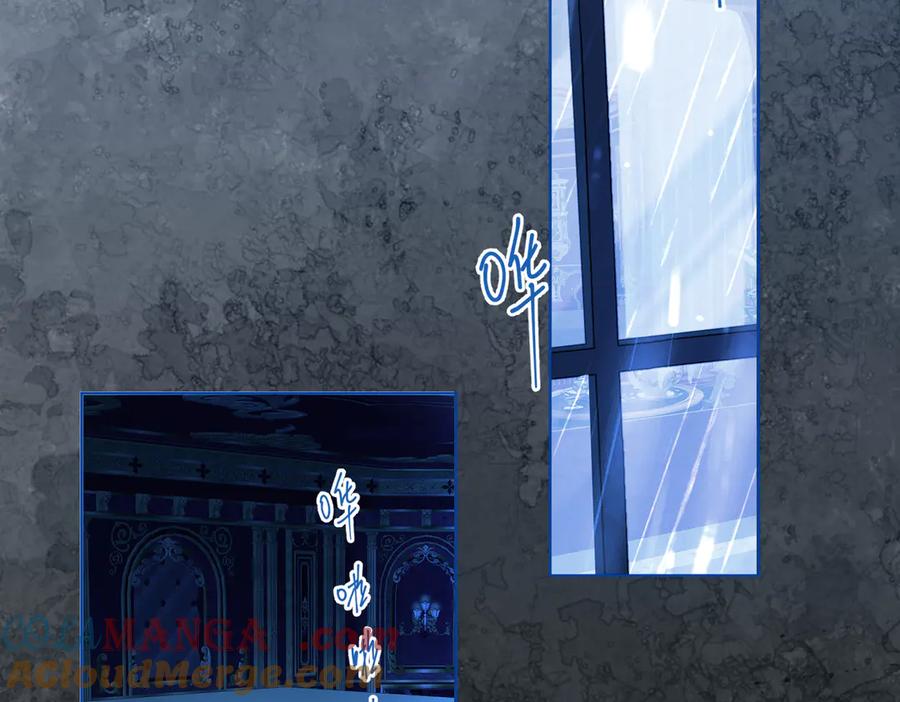 六岁开始成为女王 - 父子 - 第121张图