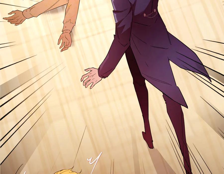 六岁开始成为女王 - 父子 - 第108张图