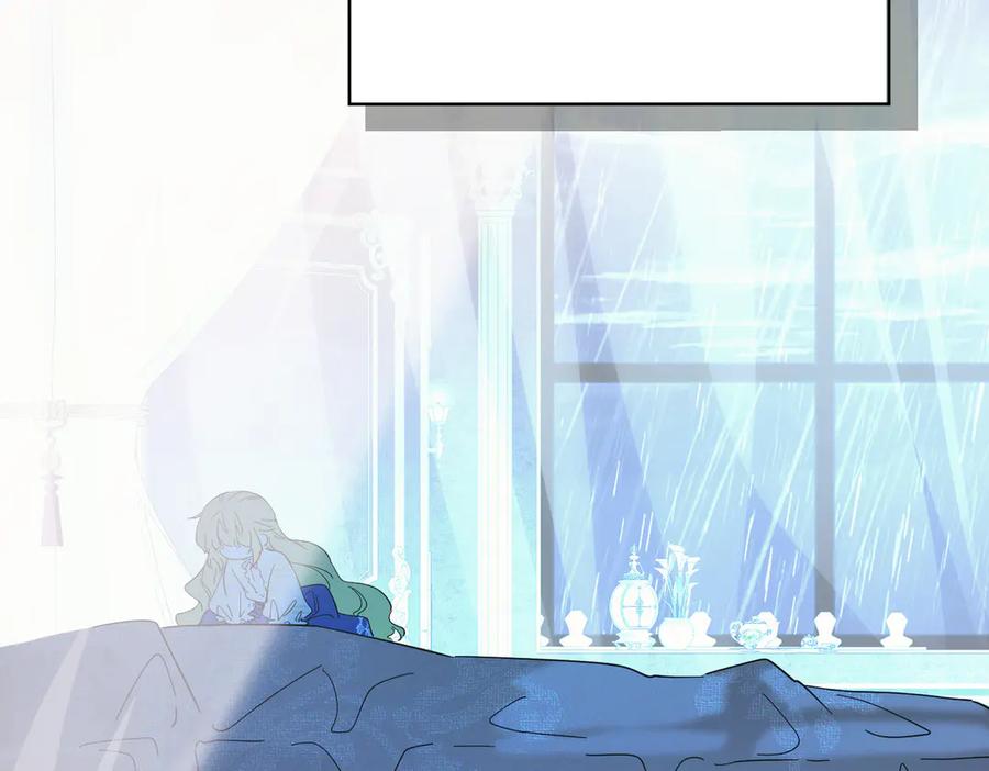 六岁开始成为女王 - 父子 - 第147张图