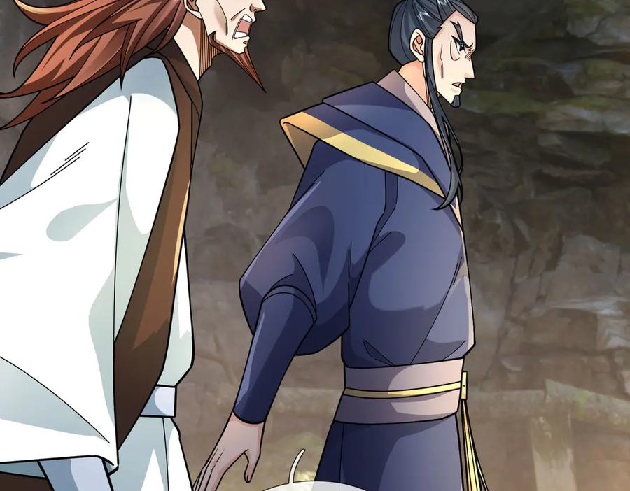 《沉睡万古：出世横推诸天》第74话 蛇鼠密谋！ 第28页