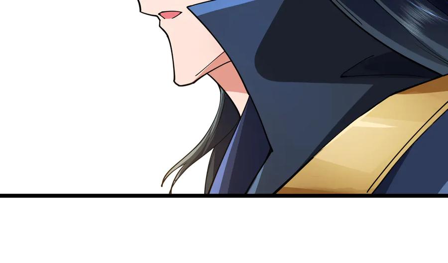 《沉睡万古：出世横推诸天》第75话 老逼登，食屎了你！ 第6页