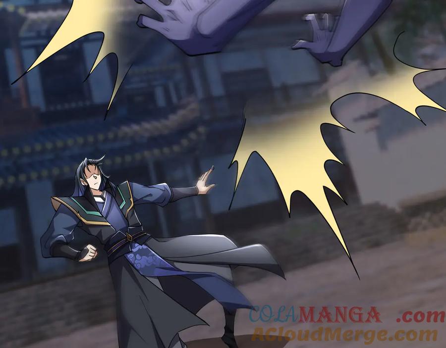 《沉睡万古：出世横推诸天》第79话 又有大人物降临？ 第69页