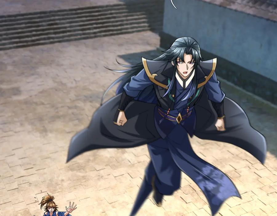 《沉睡万古：出世横推诸天》第80话 通通斩首！ 第70页