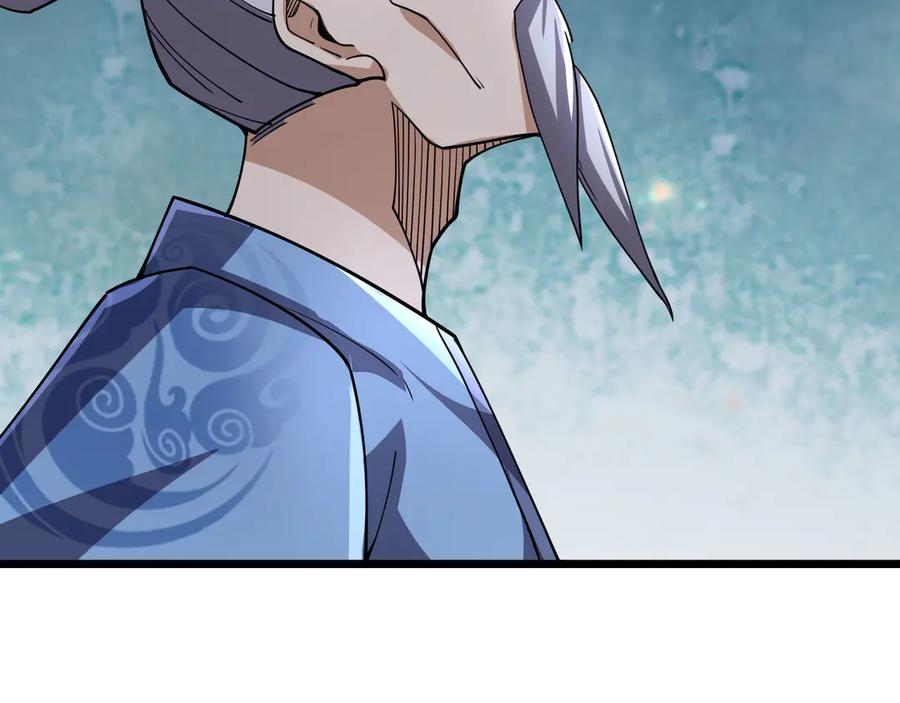《沉睡万古：出世横推诸天》第83话 去域外，去杀人！ 第83页