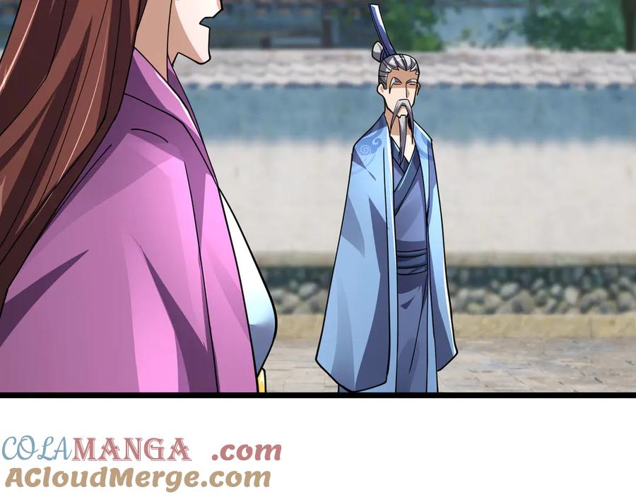 《沉睡万古：出世横推诸天》第83话 去域外，去杀人！ 第85页