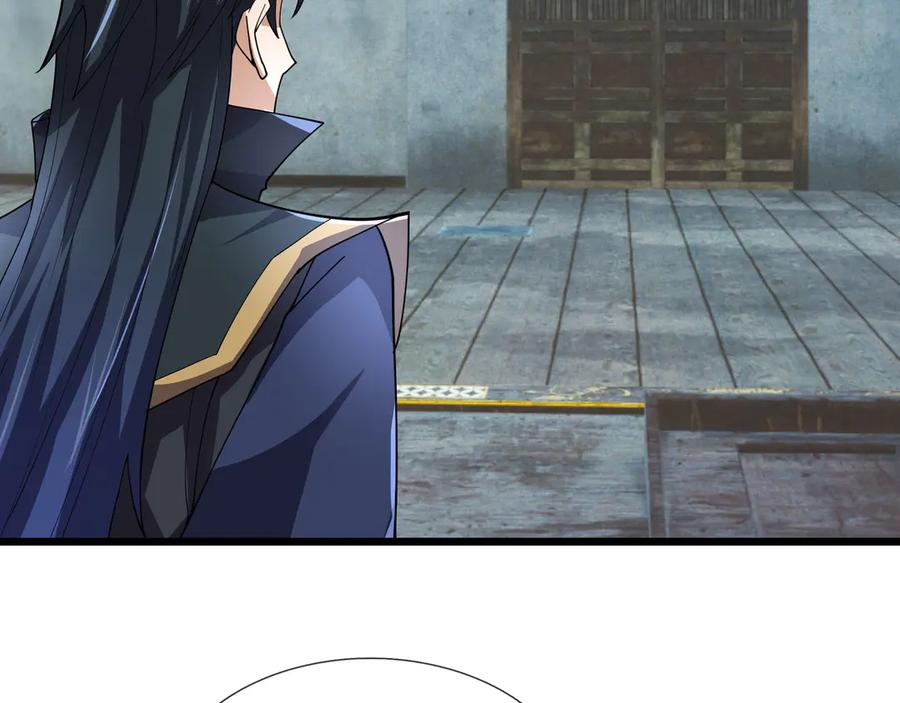 《沉睡万古：出世横推诸天》第83话 去域外，去杀人！ 第98页