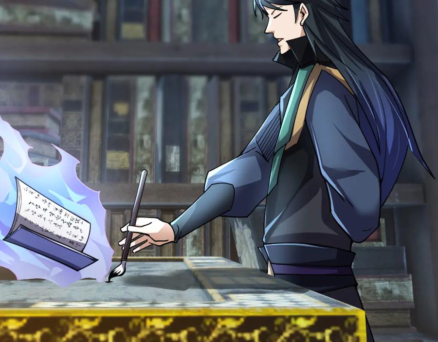 《沉睡万古：出世横推诸天》第83话 去域外，去杀人！ 第96页