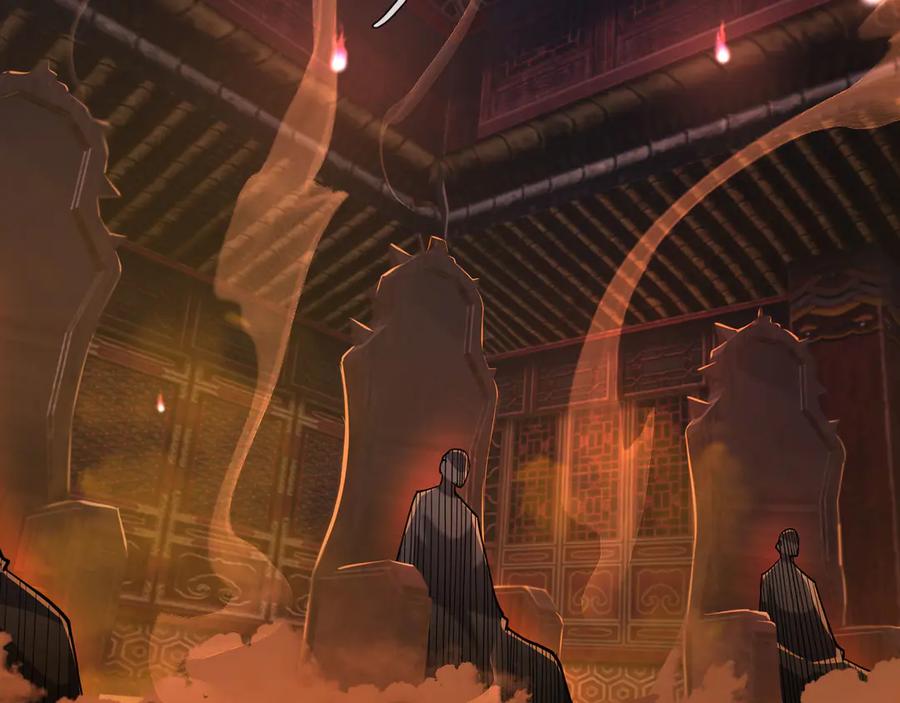 《沉睡万古：出世横推诸天》第83话 去域外，去杀人！ 第72页
